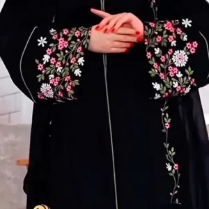 বোরখা এবং নিকাব সহ