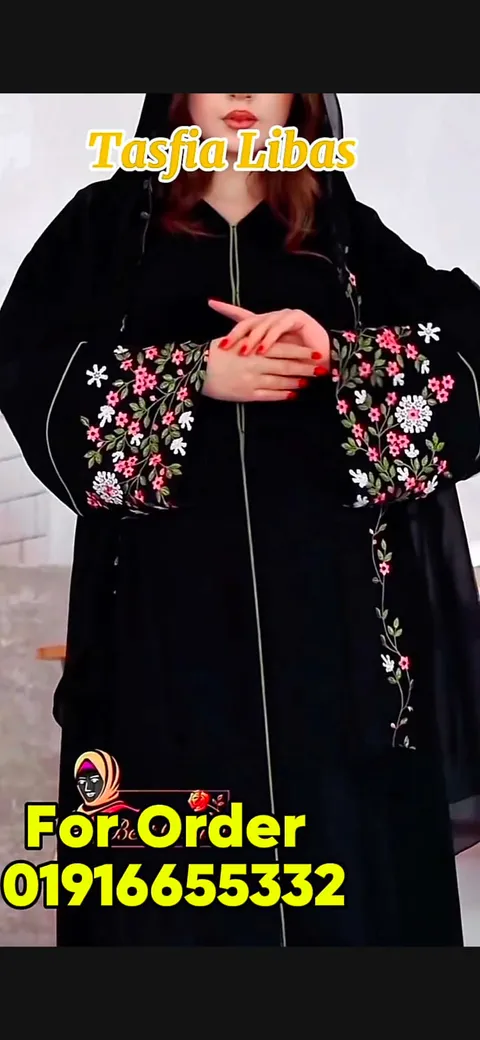 Niqab thumbnail