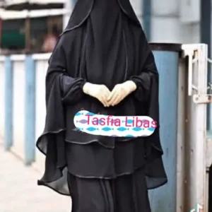হিজাব+ নিকাব সেট