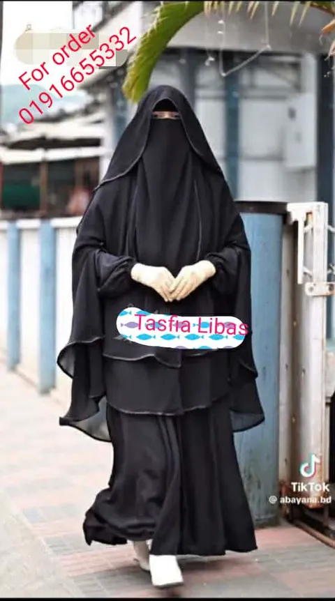 Premium hijab and niqab matching set