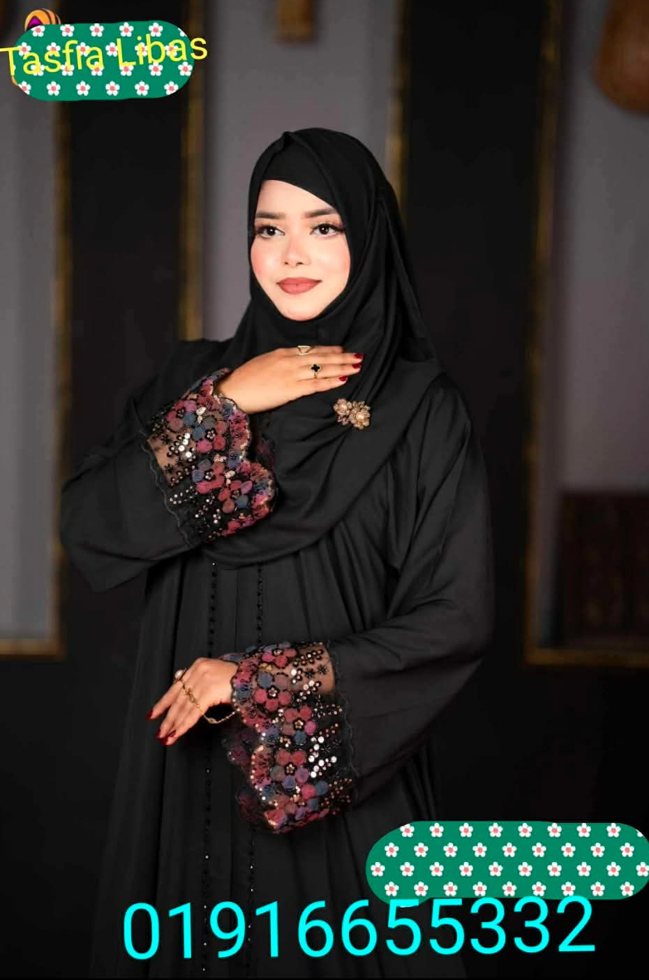 Hijab thumbnail